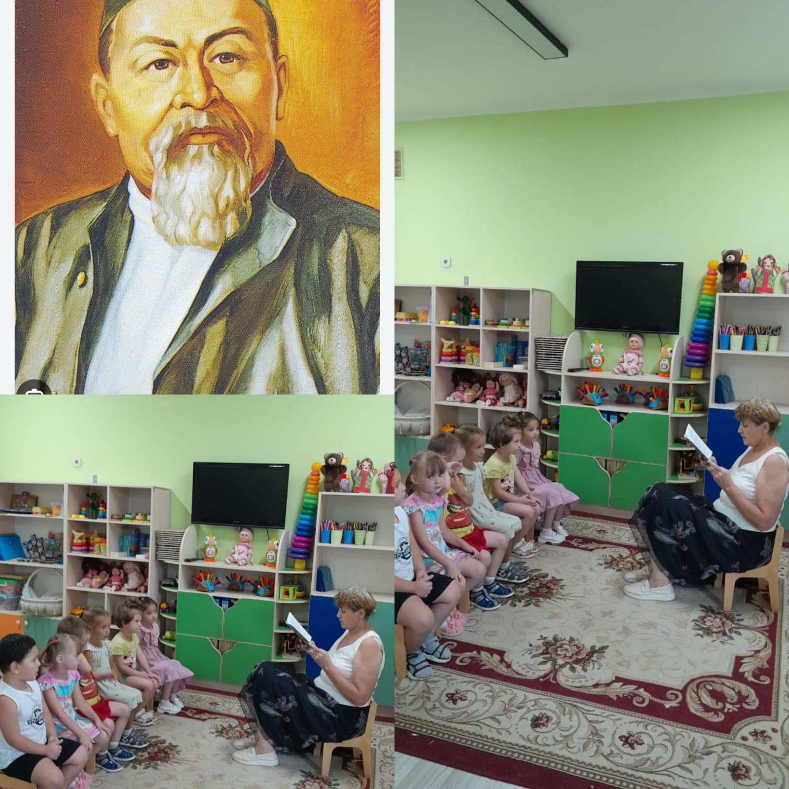 Ересек «Балапан» тобы.  Ұйымдастырылған іс-әрекеты/Организованная деятельность: Развитие речи