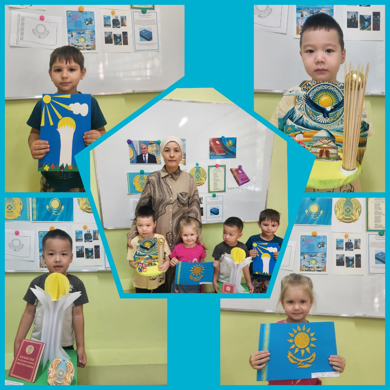 Қазақстан Республикасының Конституция күніне арналған тақырыптық ұйымдастырылған іс-әрекеты/ Тематическая организованная деятельность посвященный Ко Дню Конституции Республики Казахстан