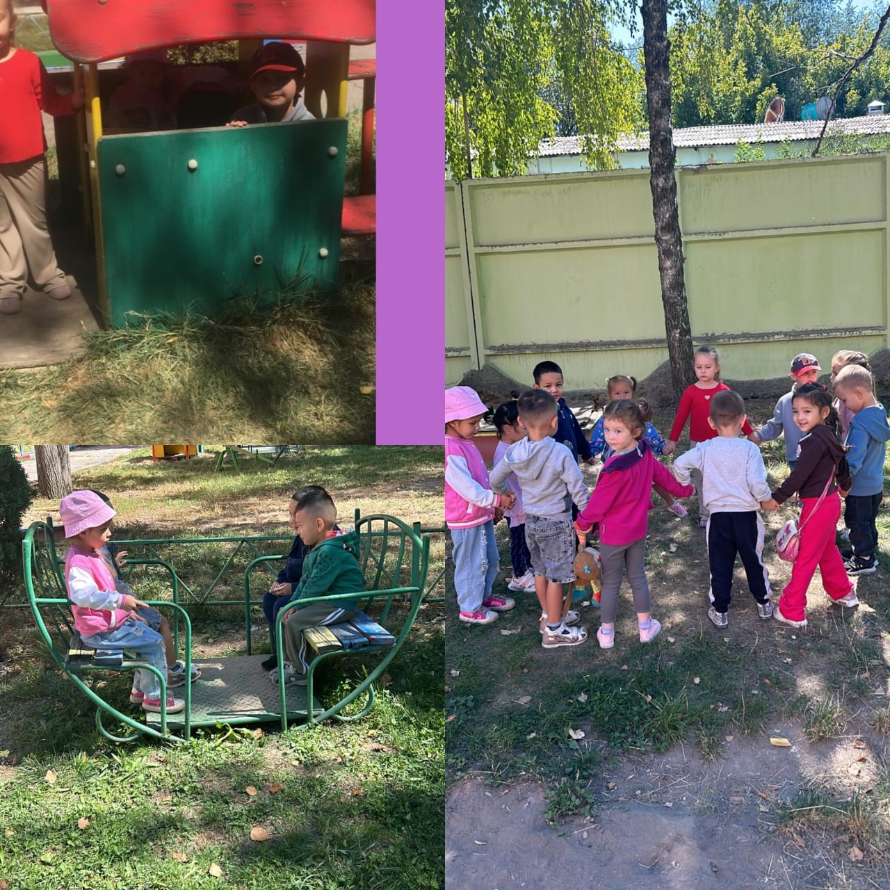 Ересек «Радуга» тобы. Жүру/ Прогулка.