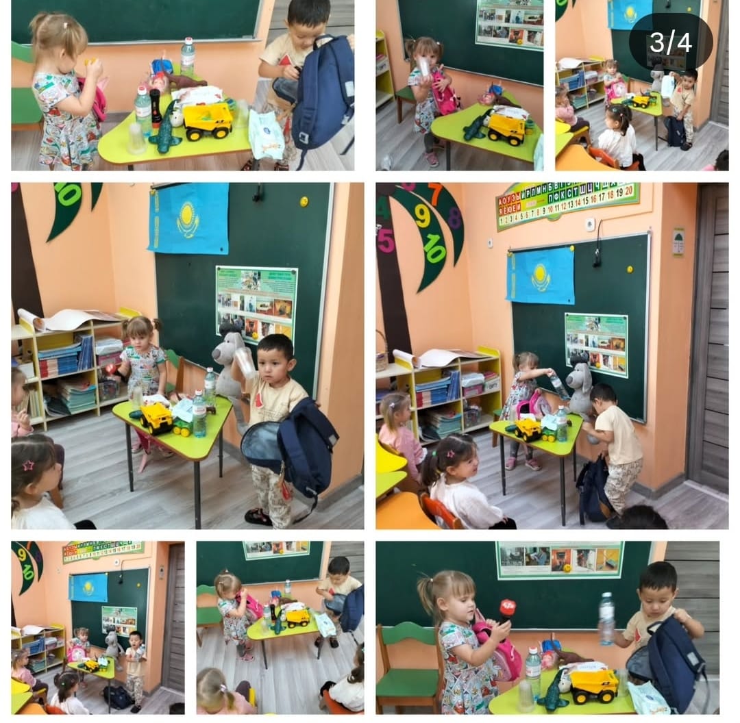 Ересек «Ақбота» тобы. Ұйымдастырылған іс-әрекеты/Организованная деятельность: ЧС