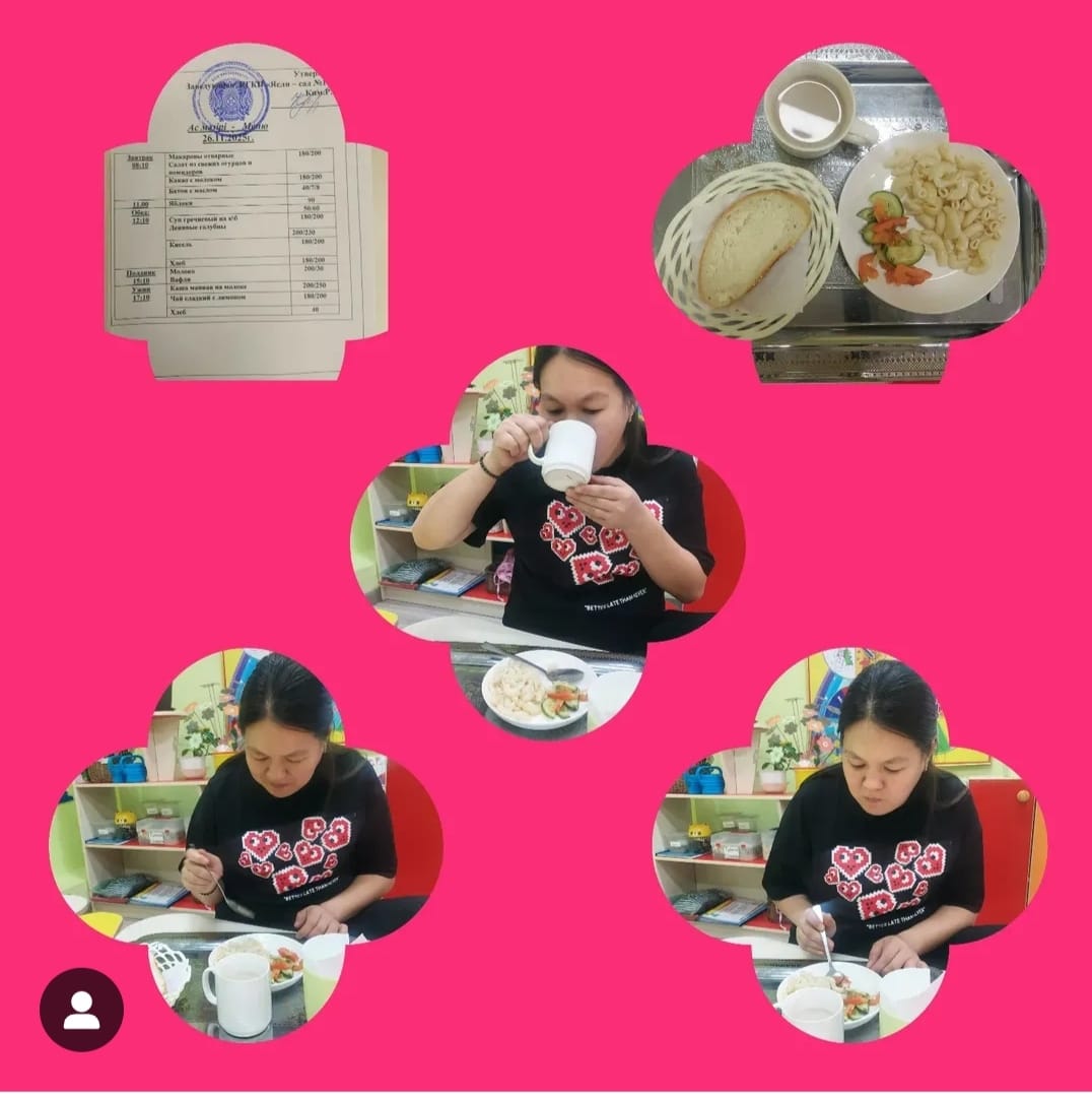 Ата-аналар қоғамының өкілдері тағамның сапасын органолептикалық бағалау біздің бақшада / Органолиптическая оценка качества блюд представителями родительской общественности в нашем саду.