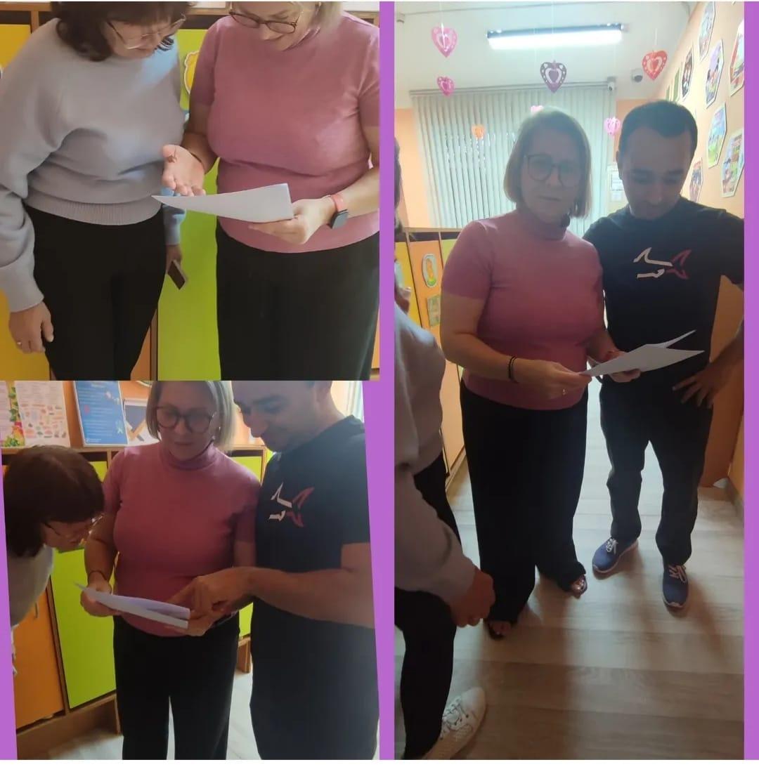 Консультации для родителей.